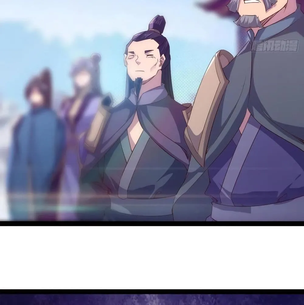 Path of the Sword - หน้า 24