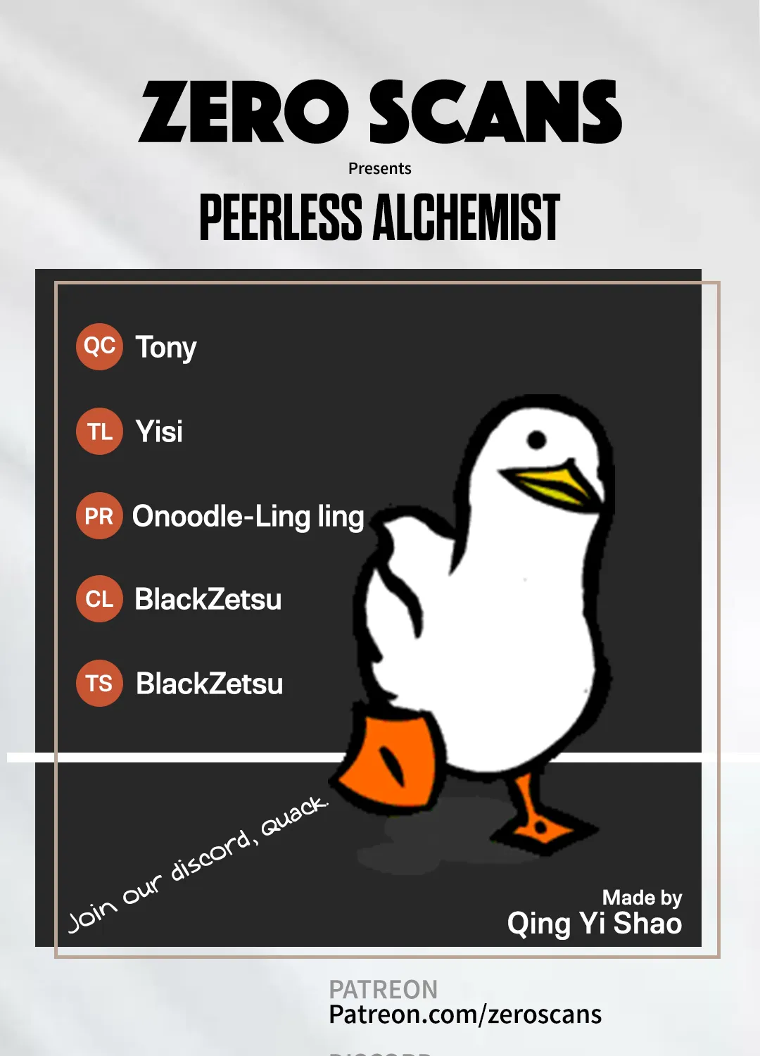 Peerless Alchemist - หน้า 1