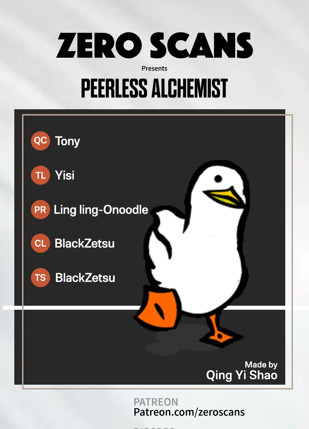 Peerless Alchemist - หน้า 1