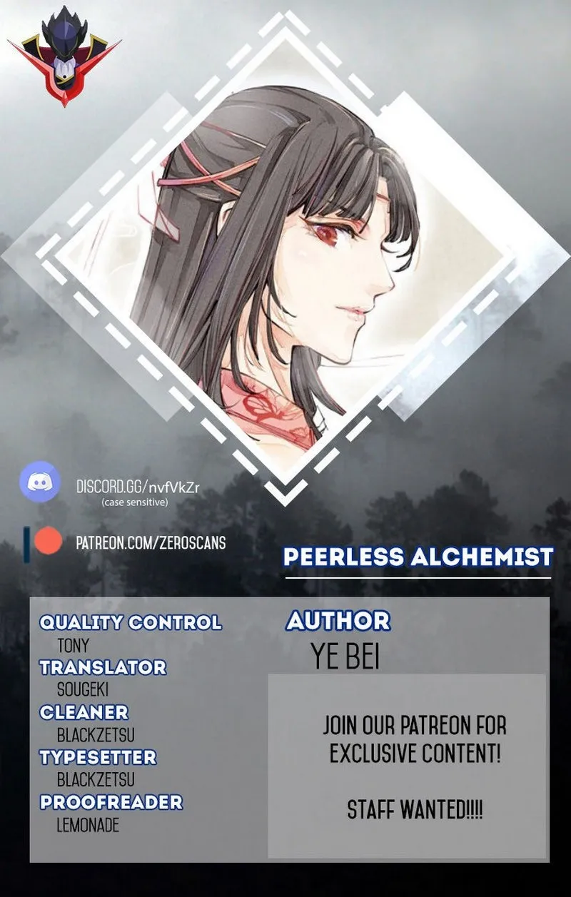 Peerless Alchemist - หน้า 2