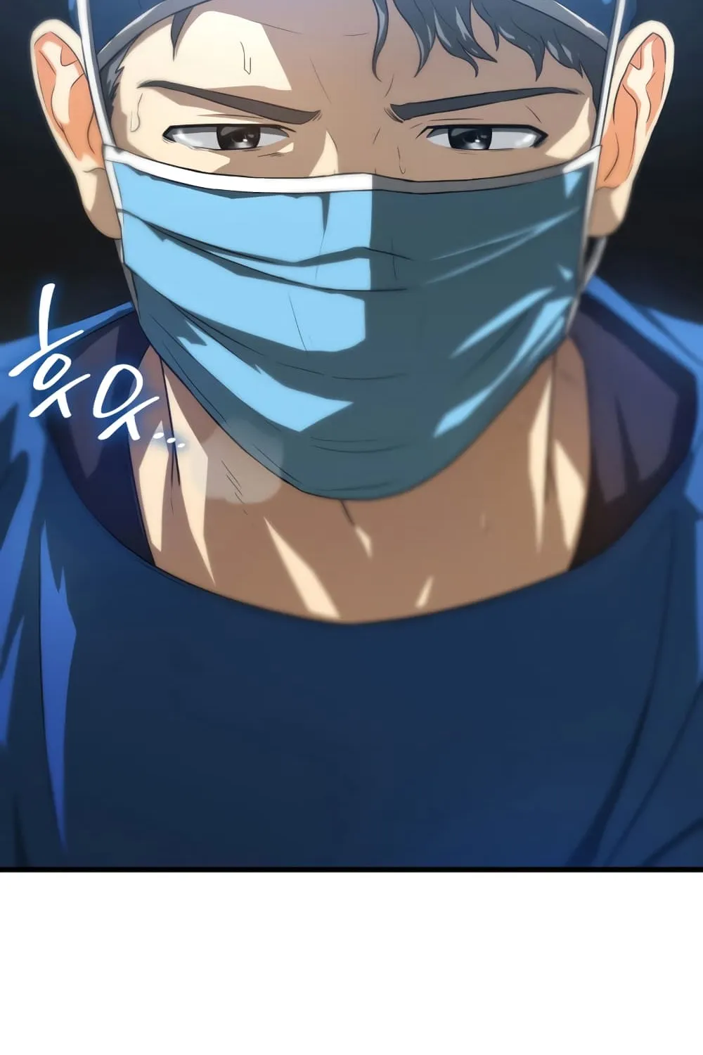 Perfect Surgeon - หน้า 3