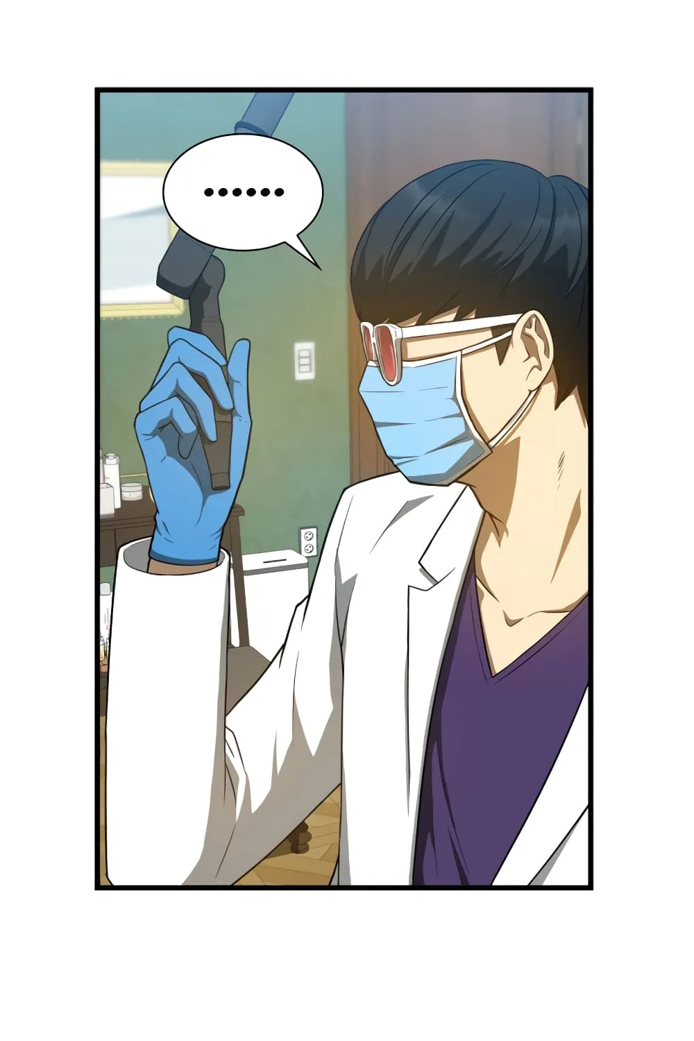 Perfect Surgeon - หน้า 57