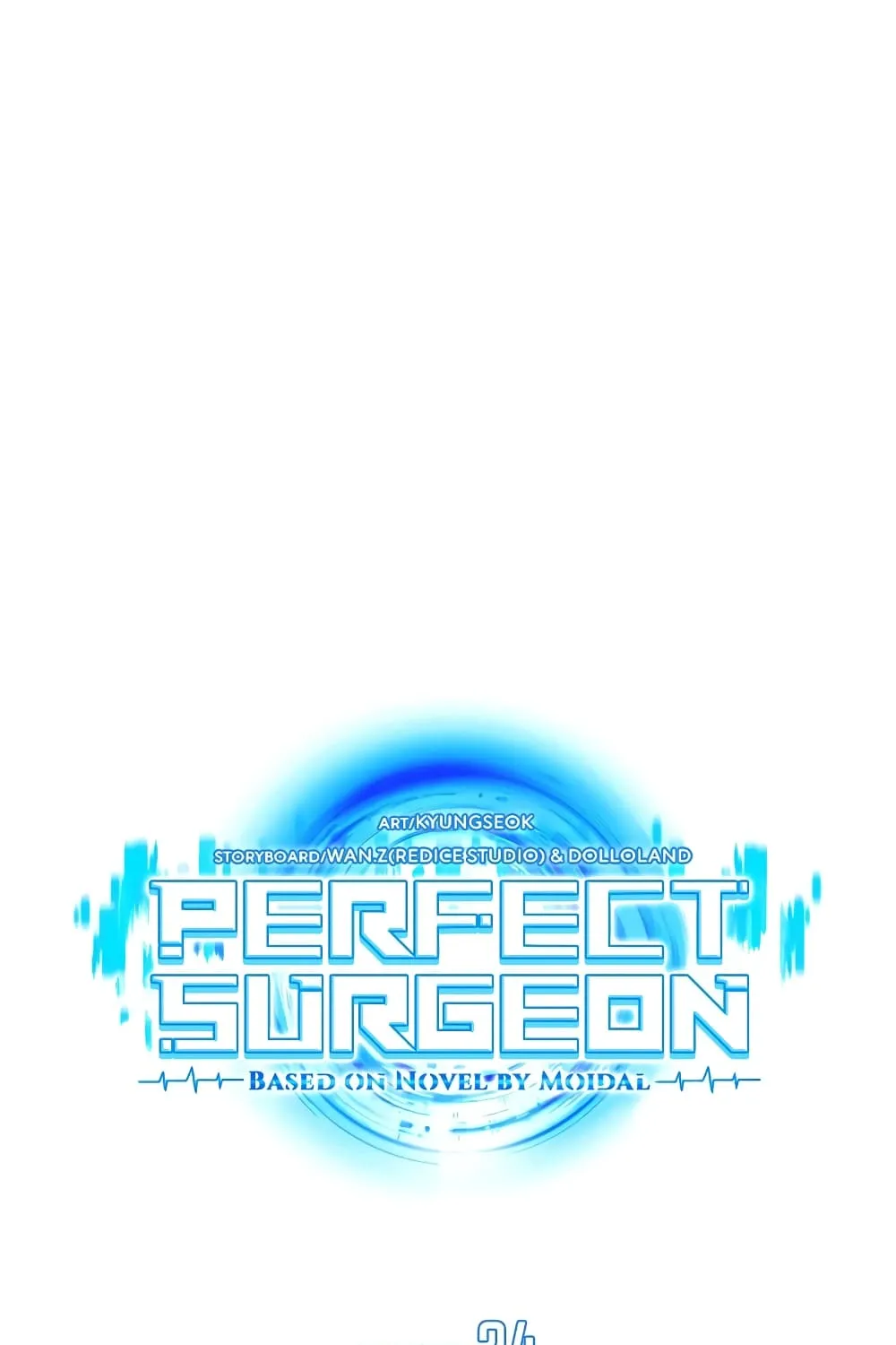 Perfect Surgeon - หน้า 11