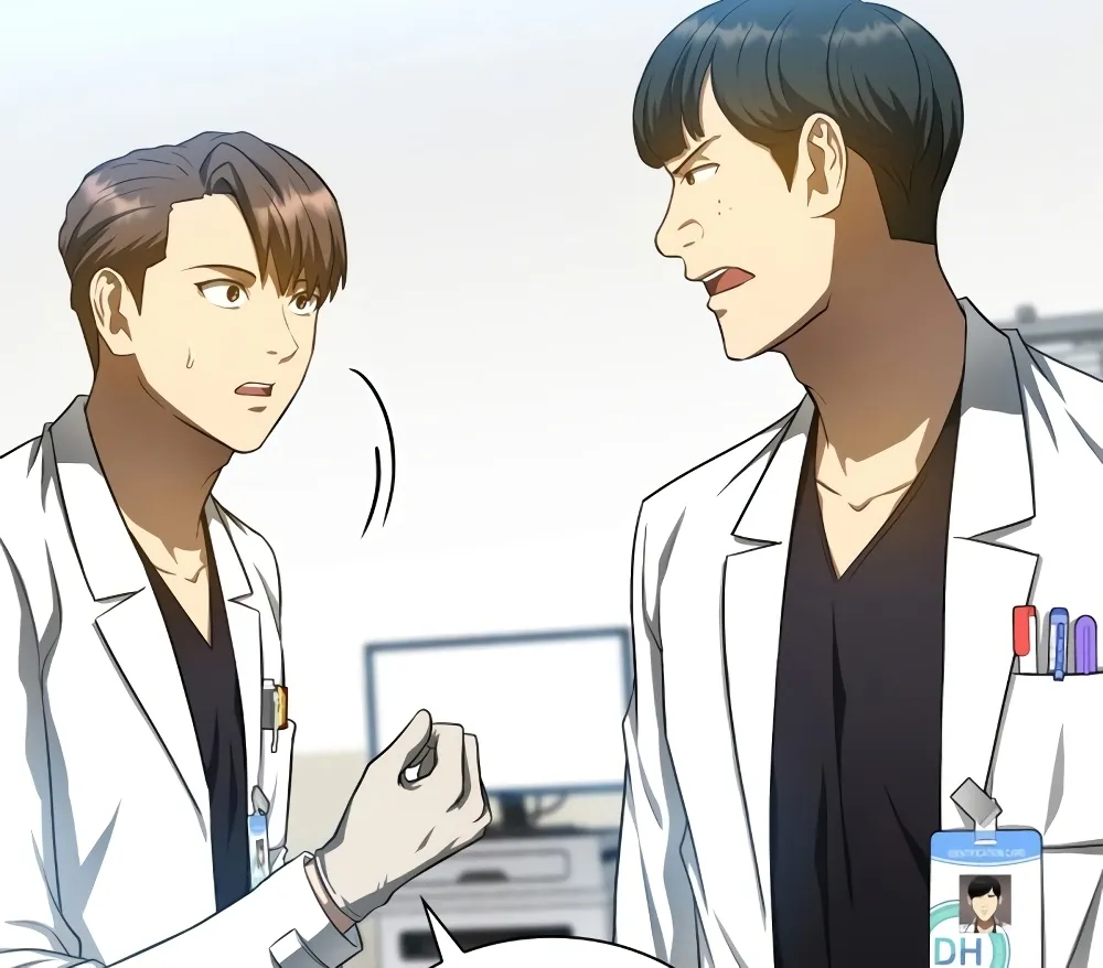 Perfect Surgeon - หน้า 21