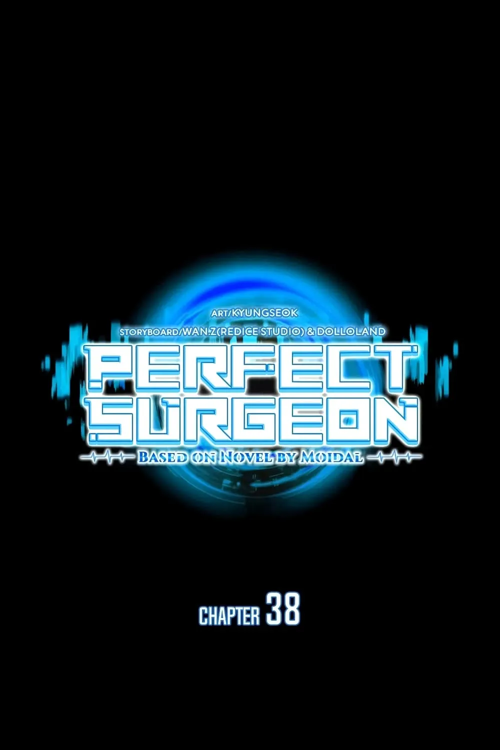 Perfect Surgeon - หน้า 76