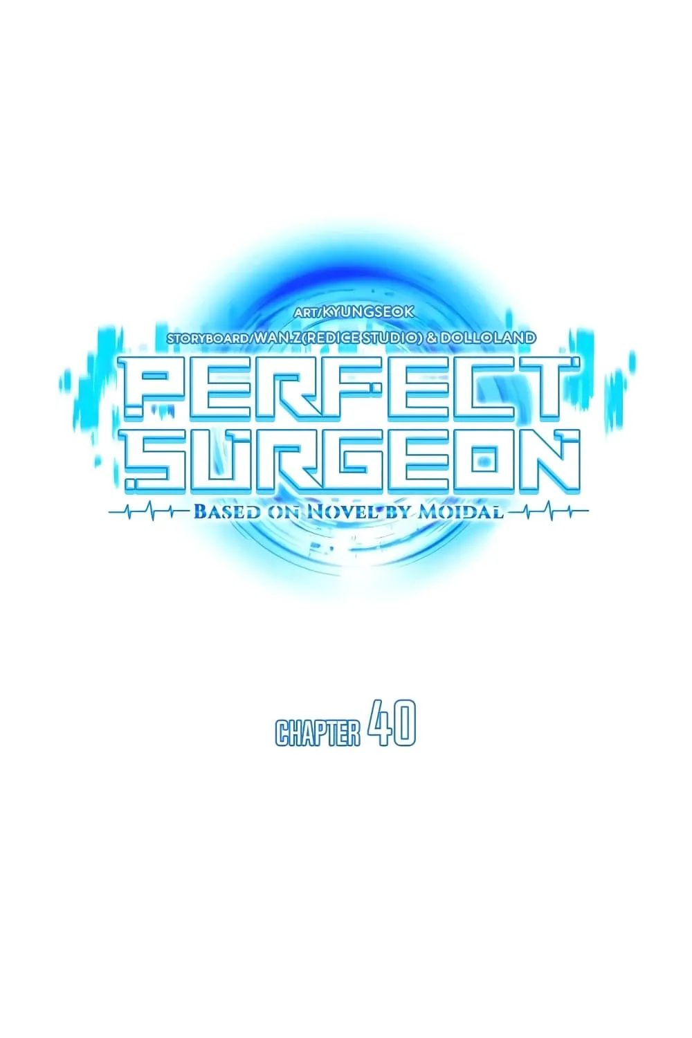 Perfect Surgeon - หน้า 67