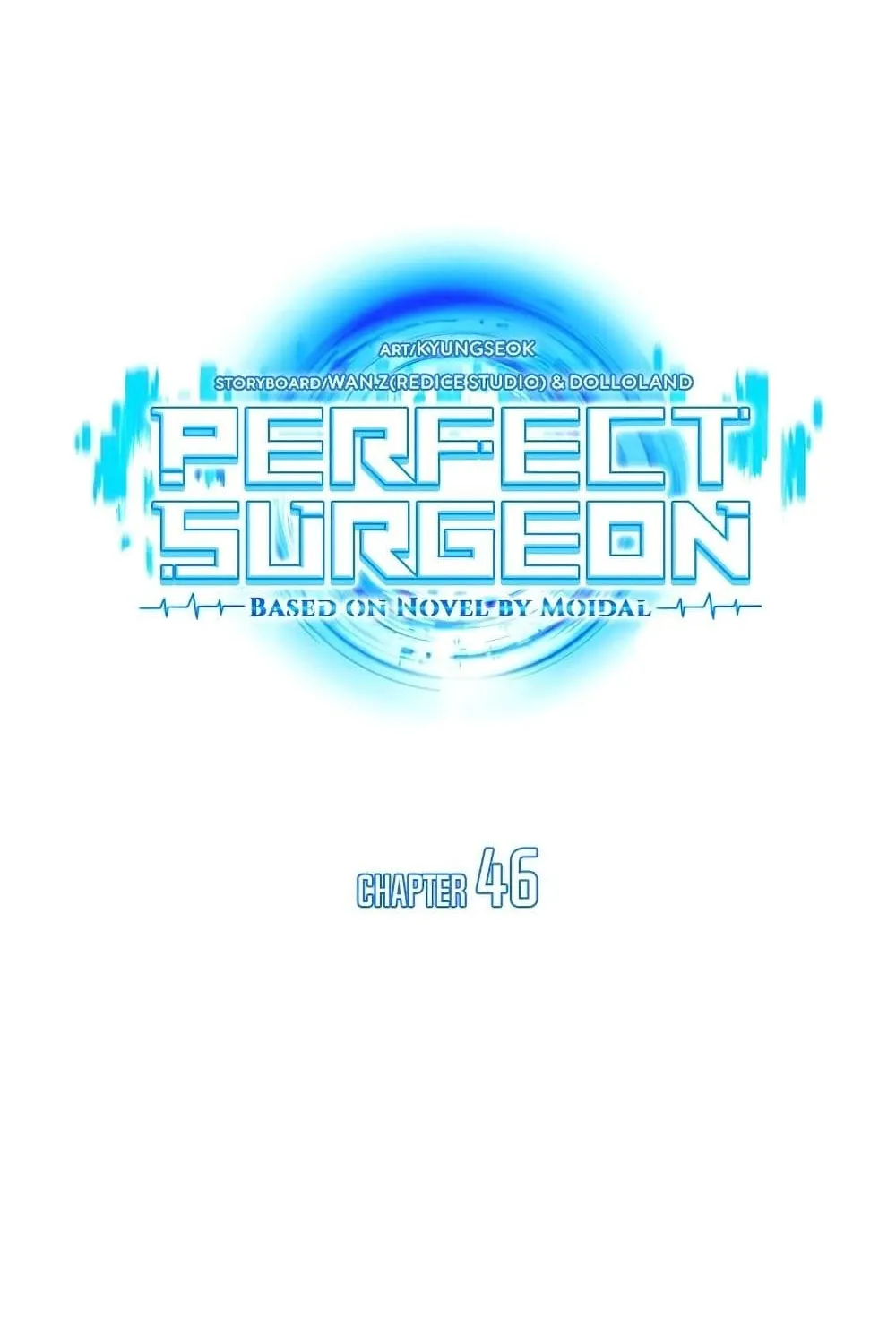 Perfect Surgeon - หน้า 11