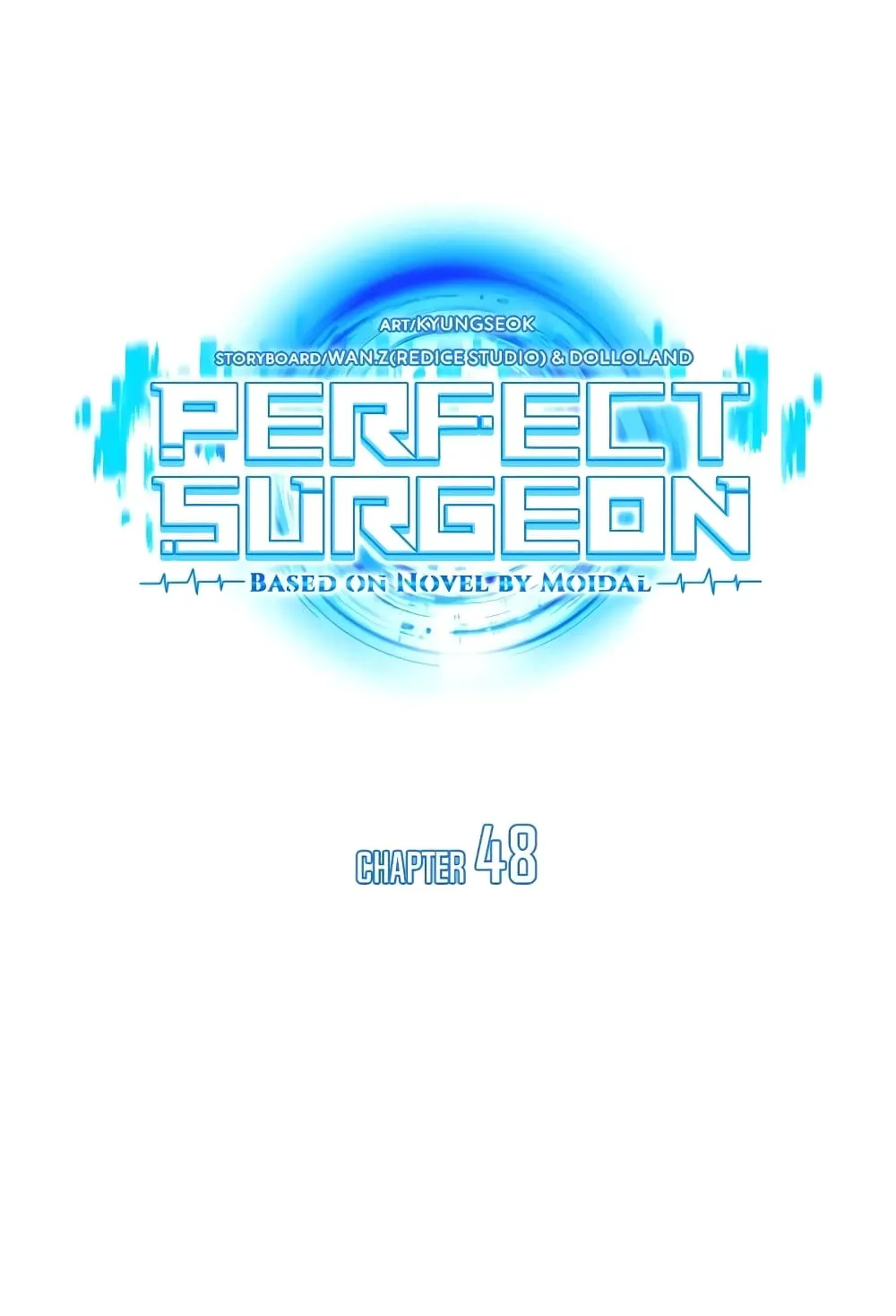 Perfect Surgeon - หน้า 10