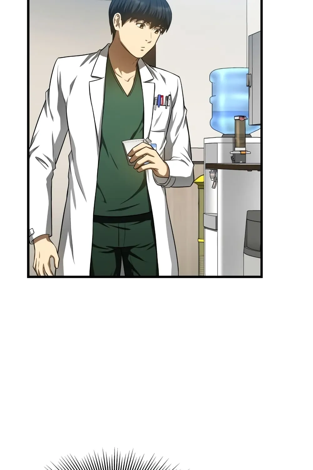 Perfect Surgeon - หน้า 17