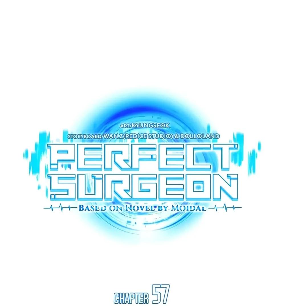 Perfect Surgeon - หน้า 34