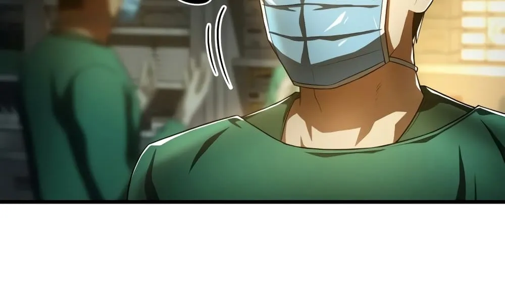 Perfect Surgeon - หน้า 40