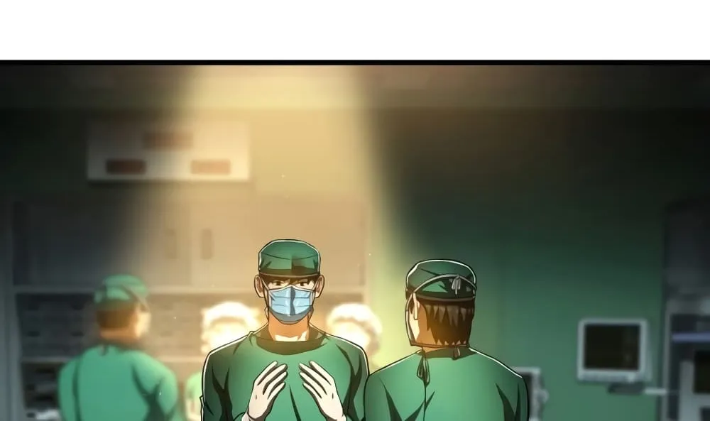 Perfect Surgeon - หน้า 58