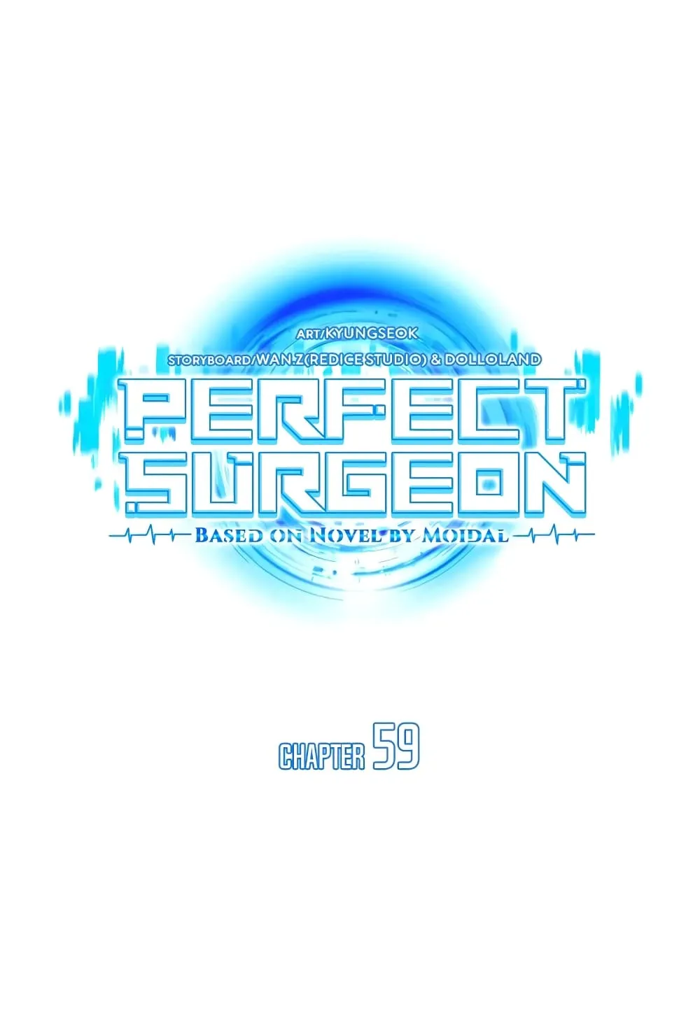 Perfect Surgeon - หน้า 16