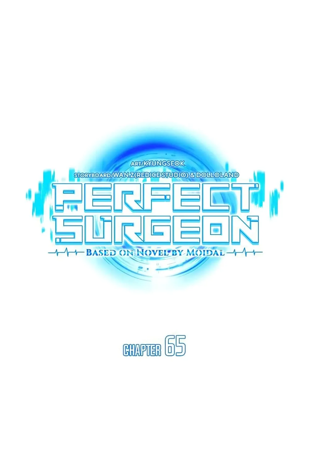 Perfect Surgeon - หน้า 49