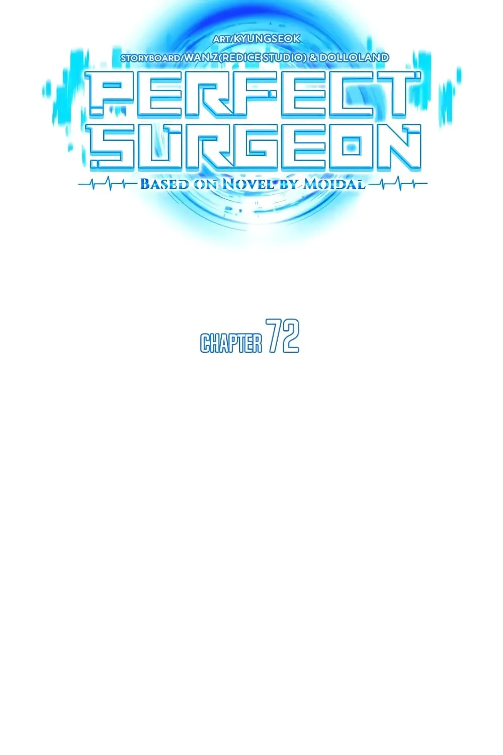 Perfect Surgeon - หน้า 71