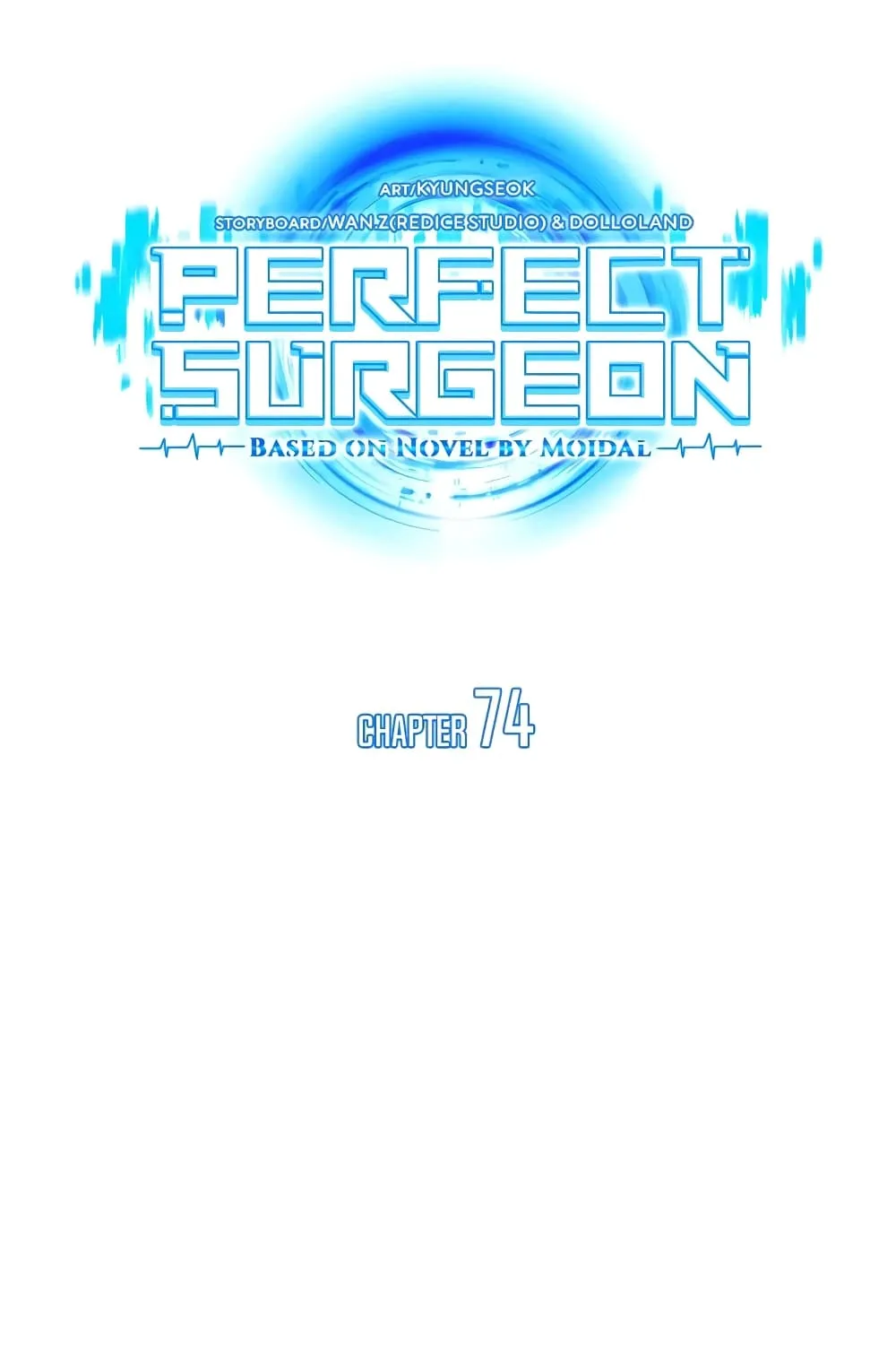 Perfect Surgeon - หน้า 79