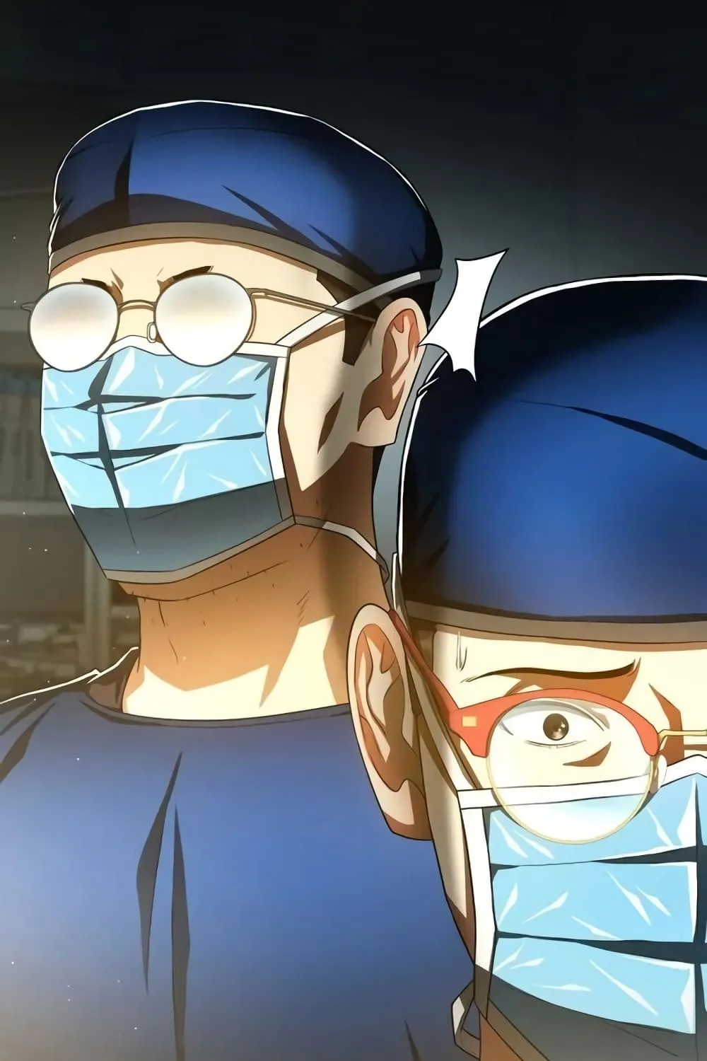 Perfect Surgeon - หน้า 3