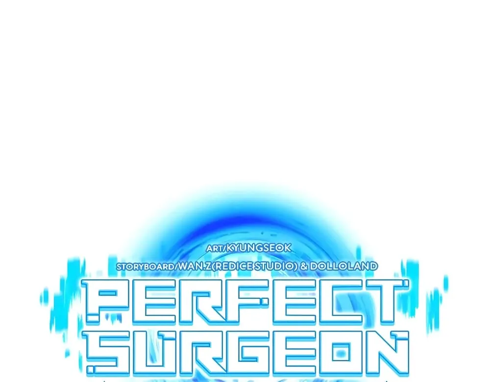 Perfect Surgeon - หน้า 18