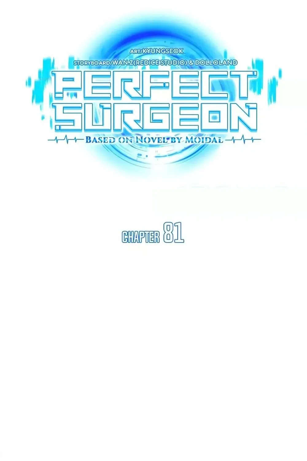 Perfect Surgeon - หน้า 57