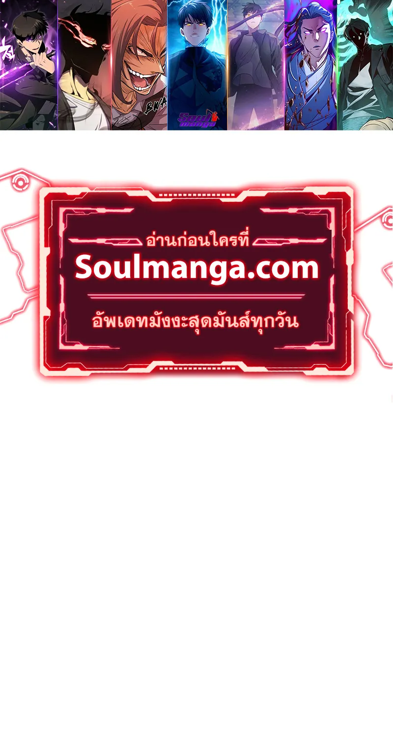 RakManga Comic online