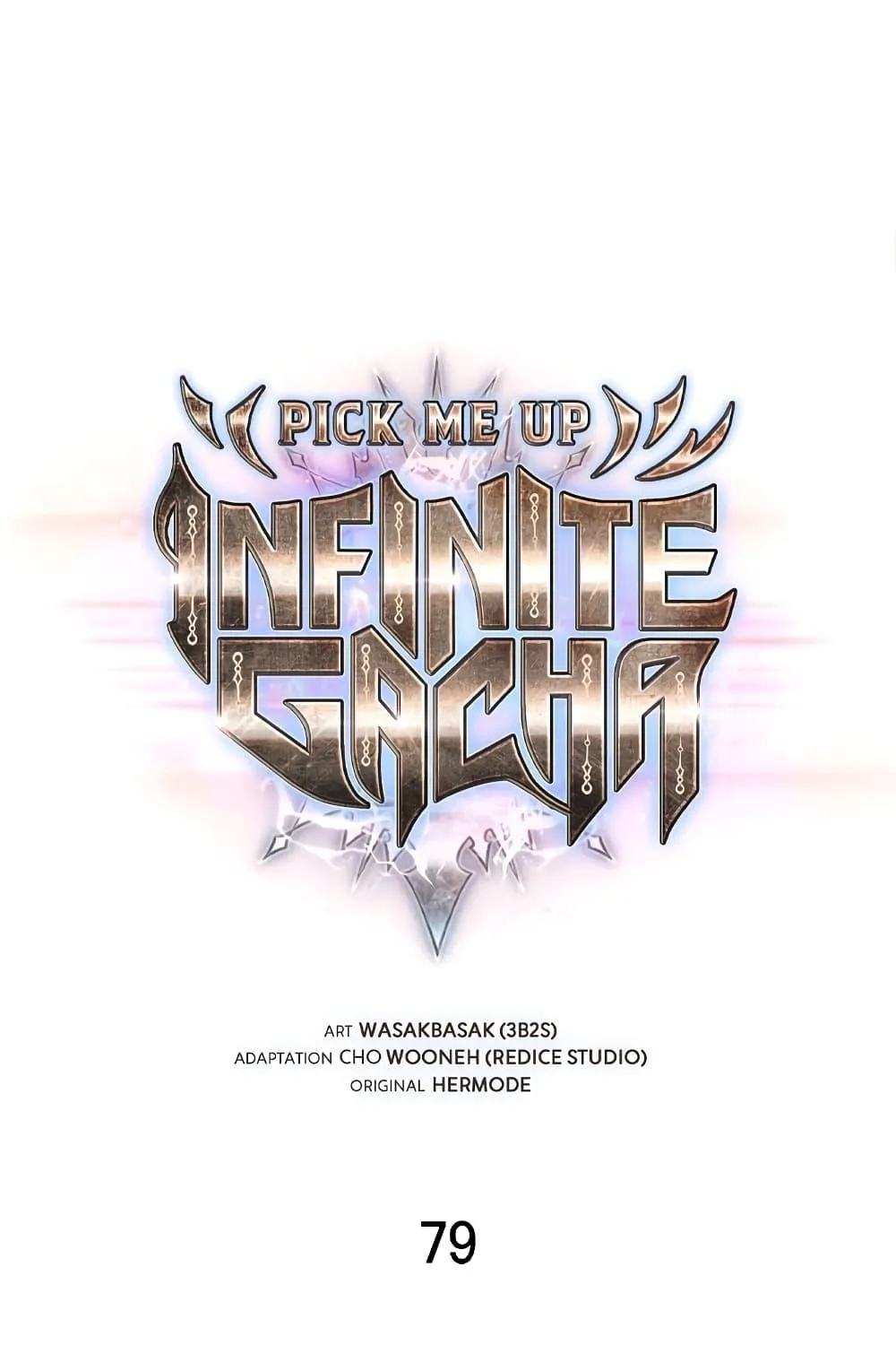 Pick Me Up, Infinite Gacha - หน้า 1