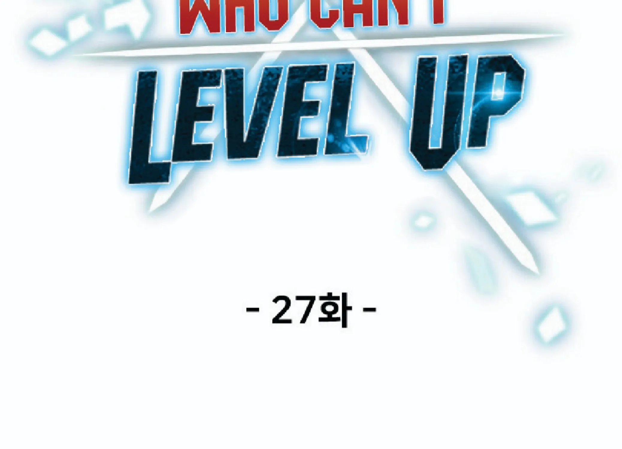 Player Who Can’t Level Up - หน้า 57