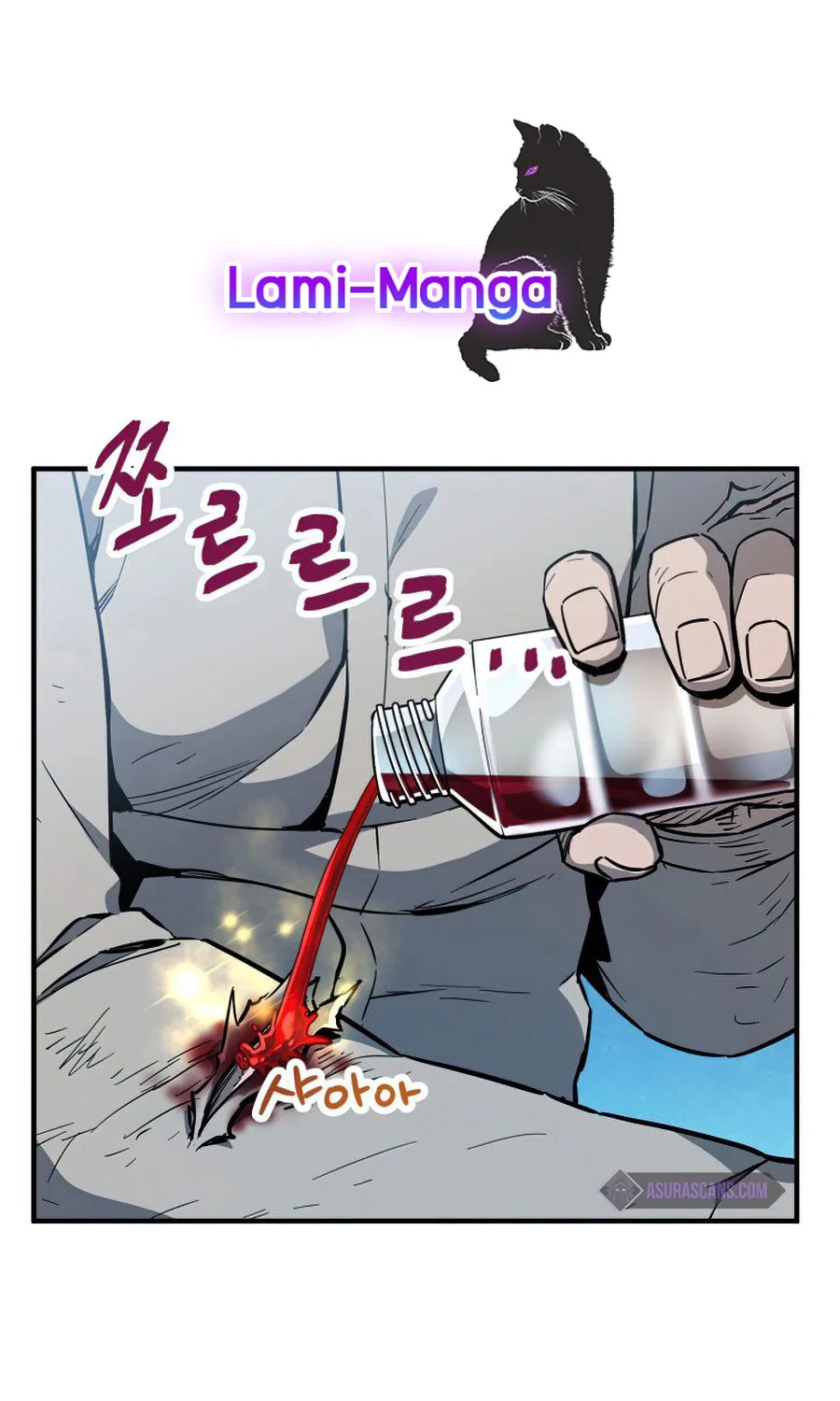 SiamManga Comic online