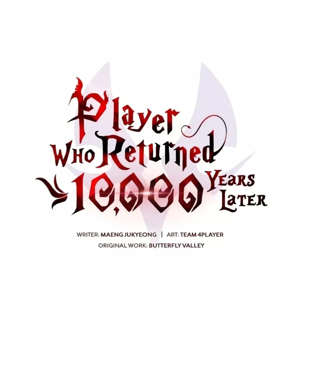 Player Who Returned 10,000 Years Later - หน้า 102