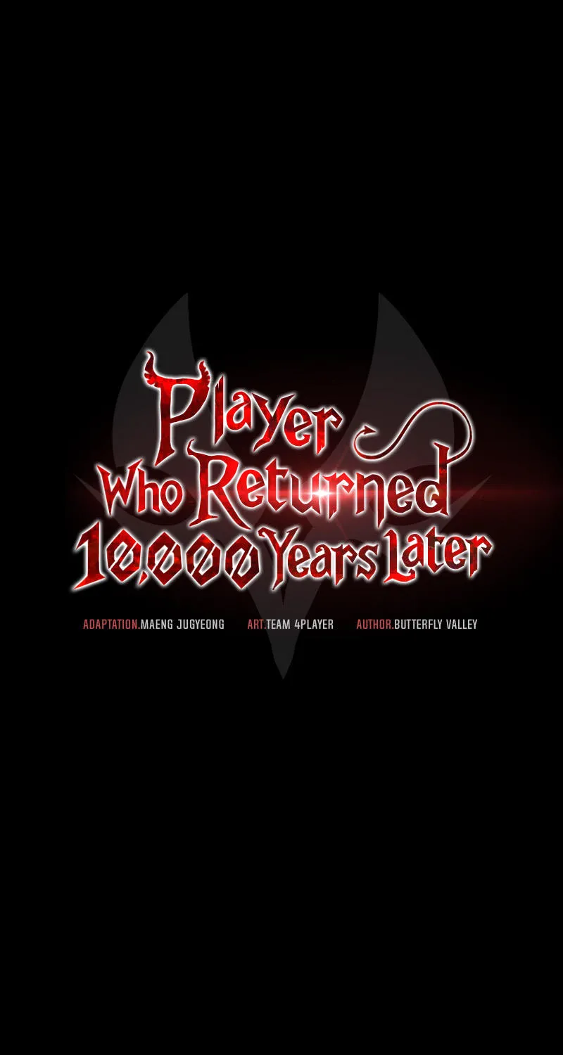 Player Who Returned 10,000 Years Later - หน้า 15