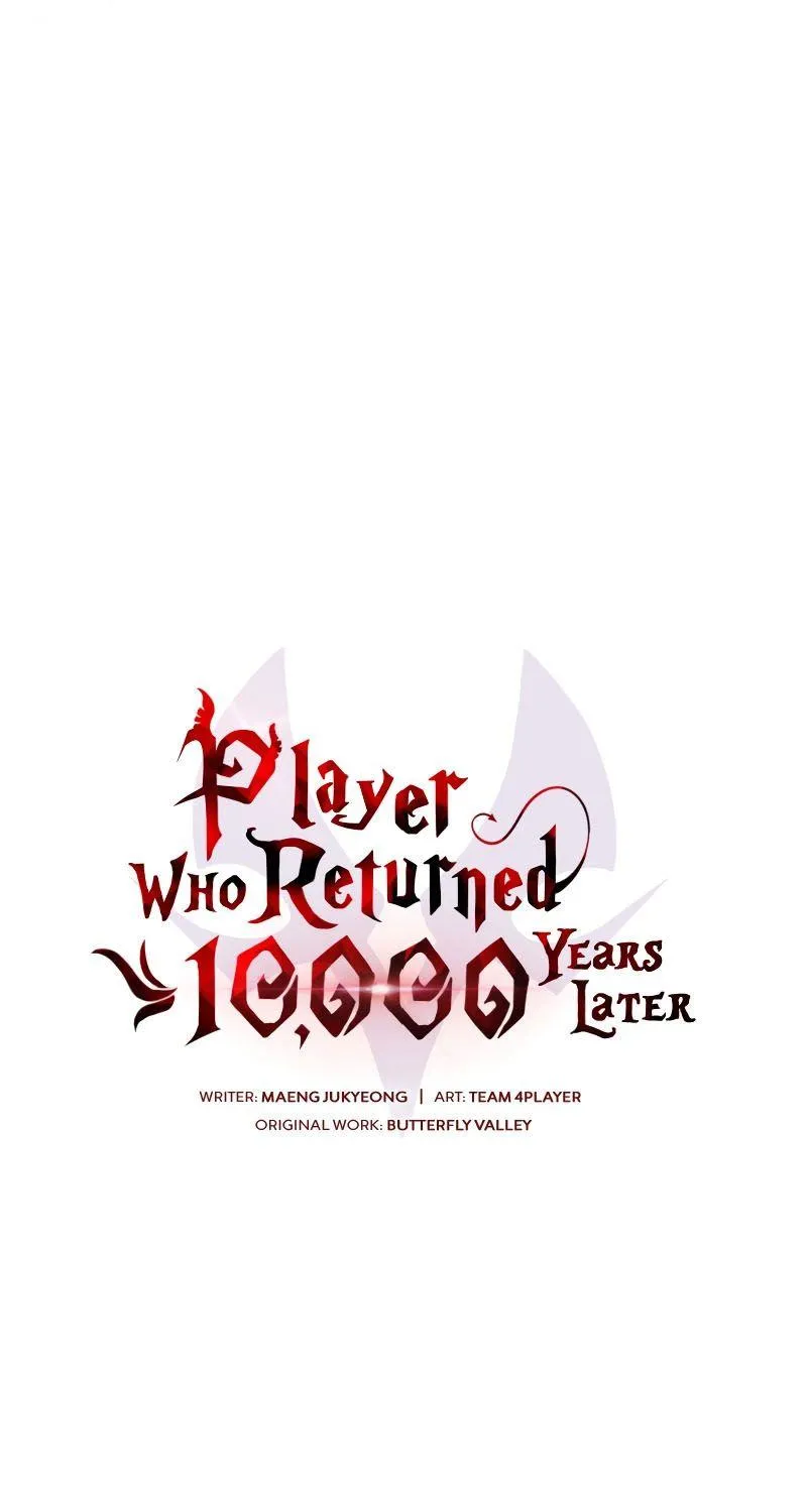 Player Who Returned 10,000 Years Later - หน้า 35