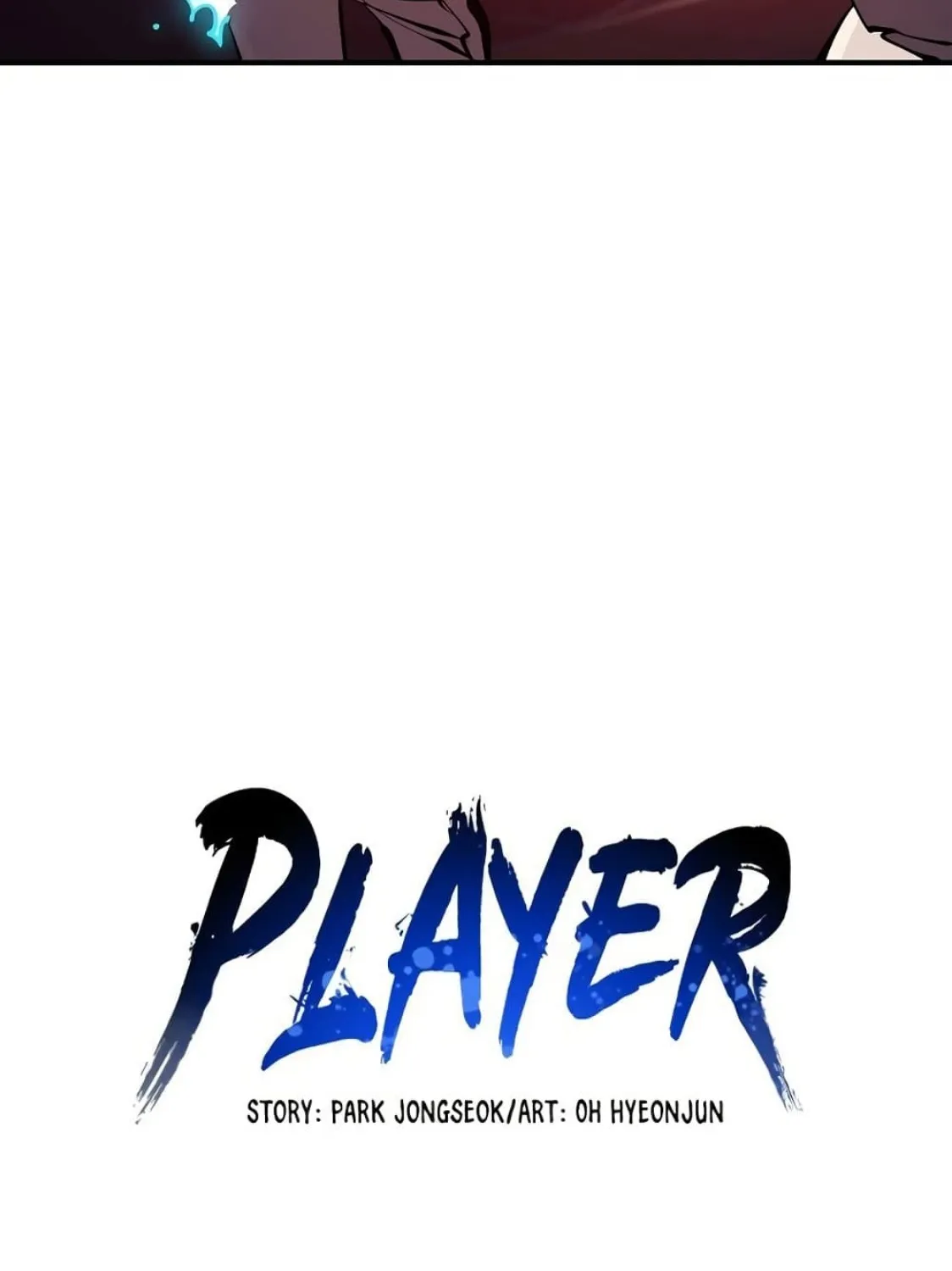 Player - หน้า 27