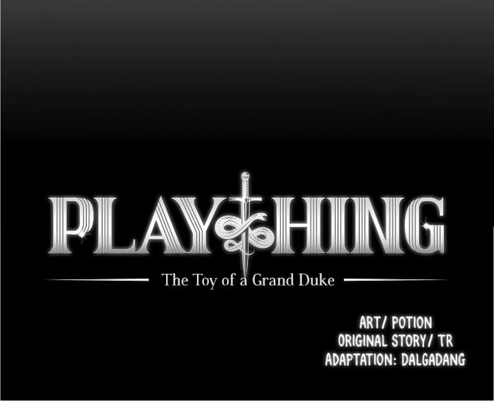 Plaything - หน้า 16