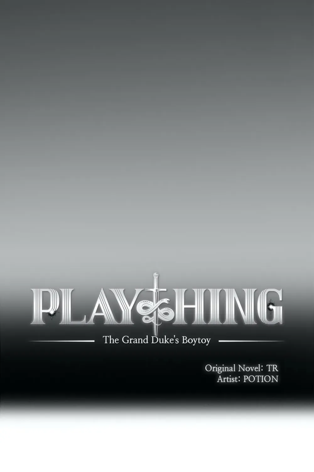 Plaything - หน้า 28