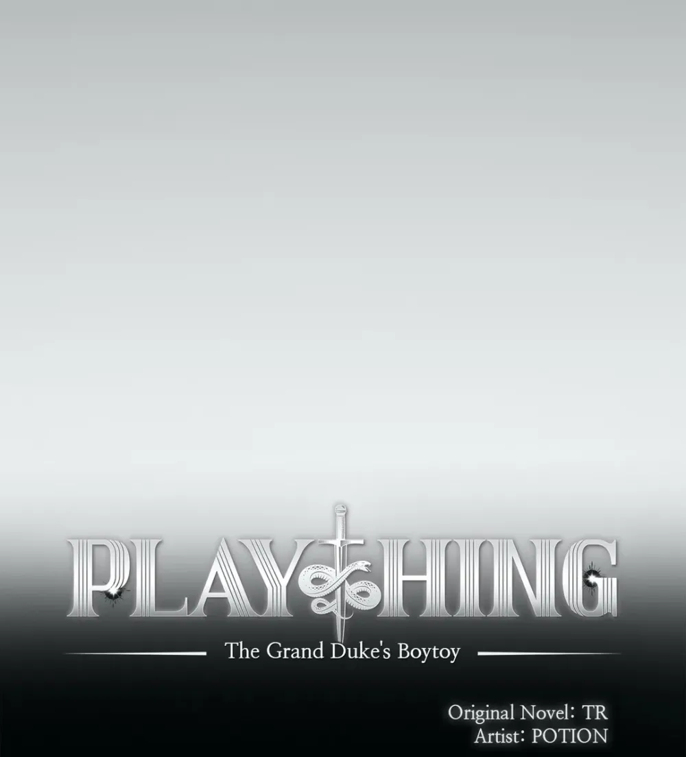 Plaything - หน้า 37