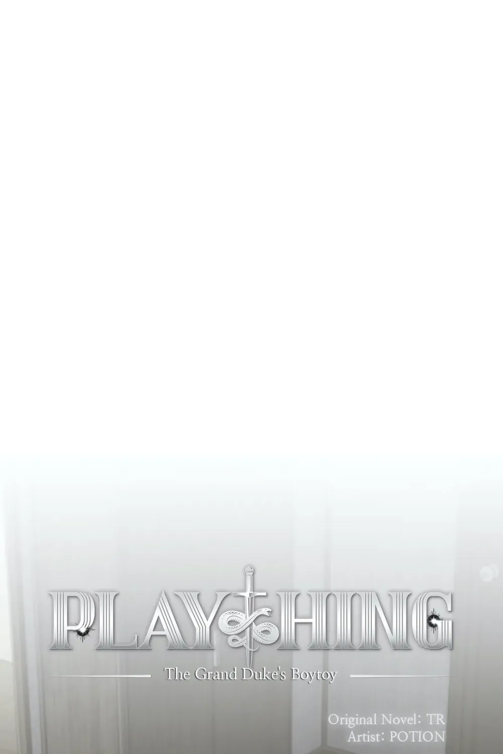 Plaything - หน้า 1