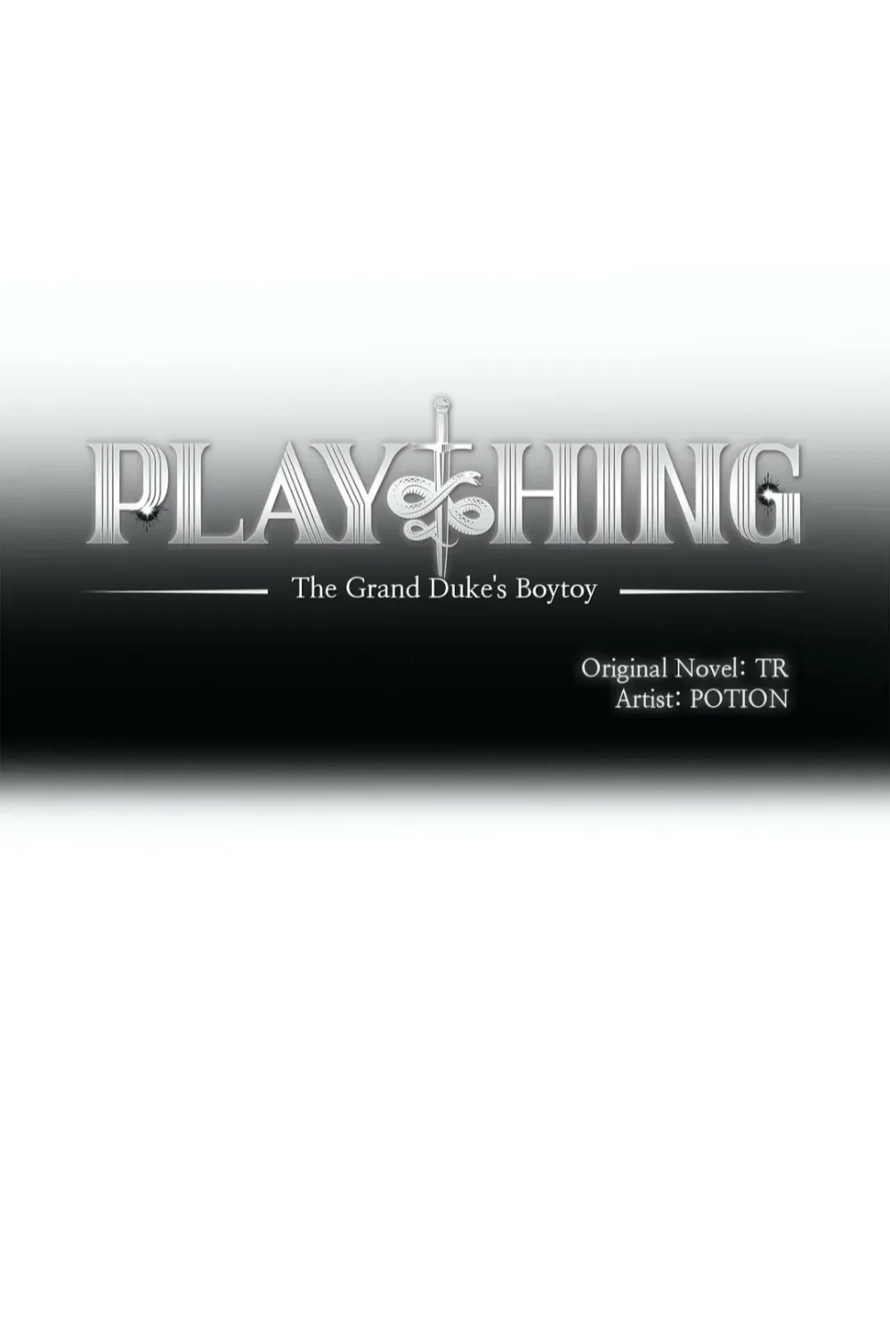 Plaything - หน้า 7