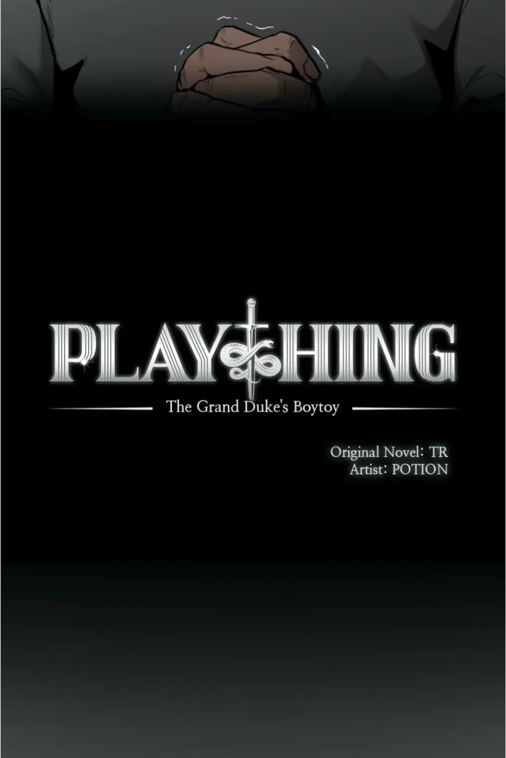 Plaything - หน้า 8