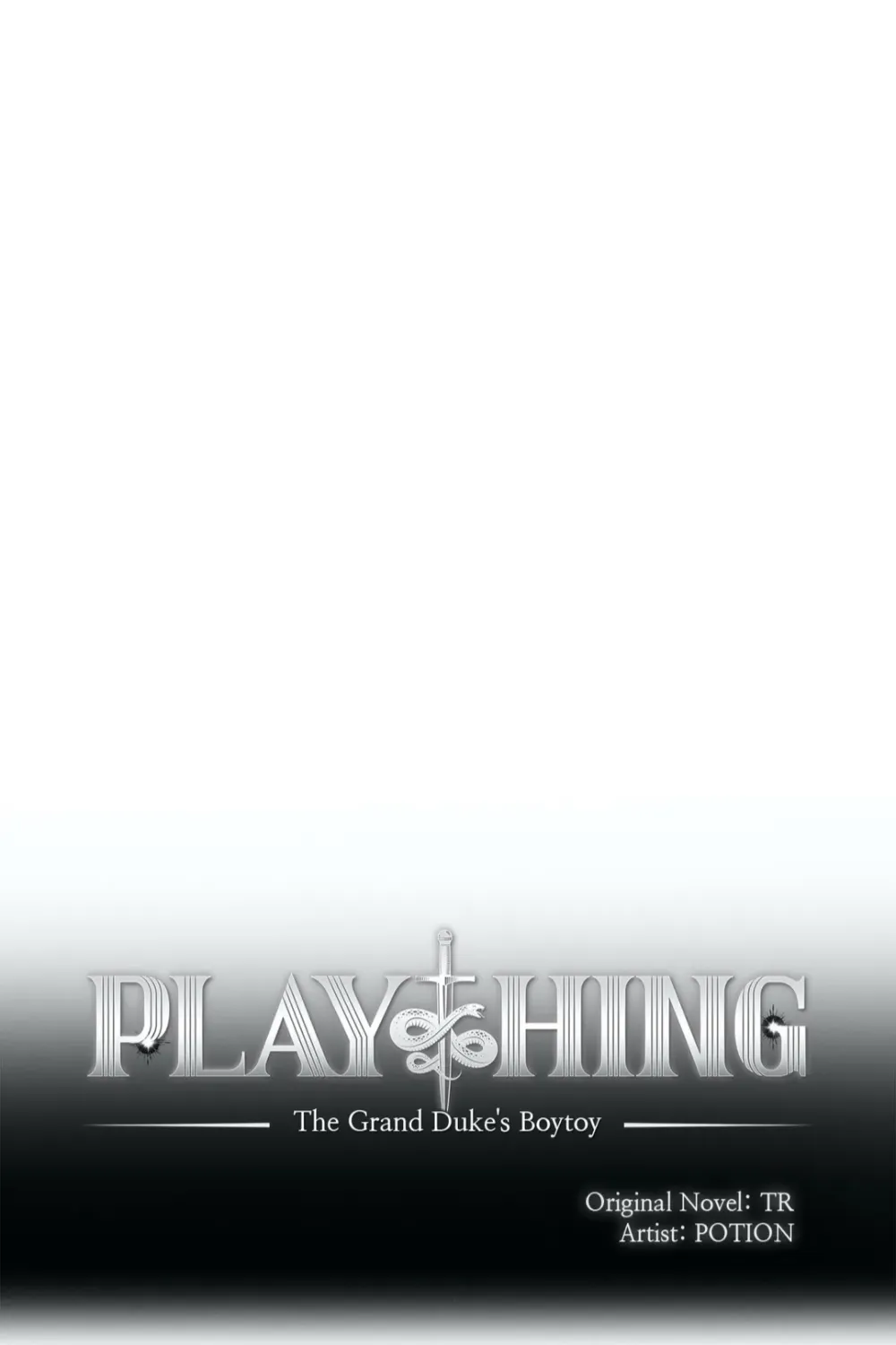 Plaything - หน้า 11