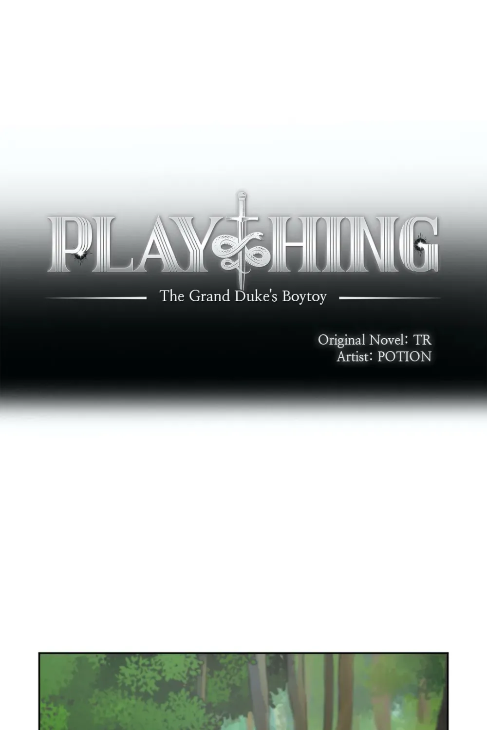 Plaything - หน้า 5