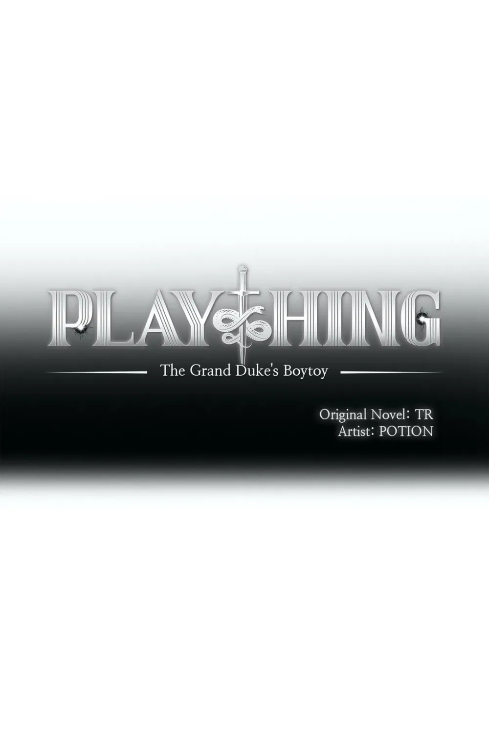 Plaything - หน้า 5