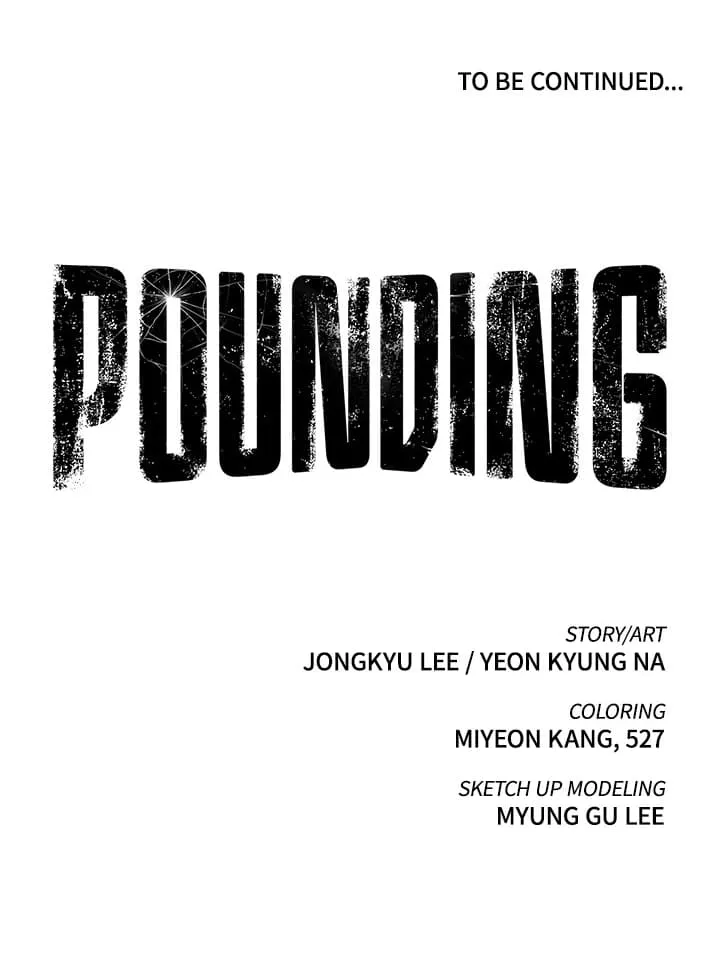 Pounding - หน้า 45