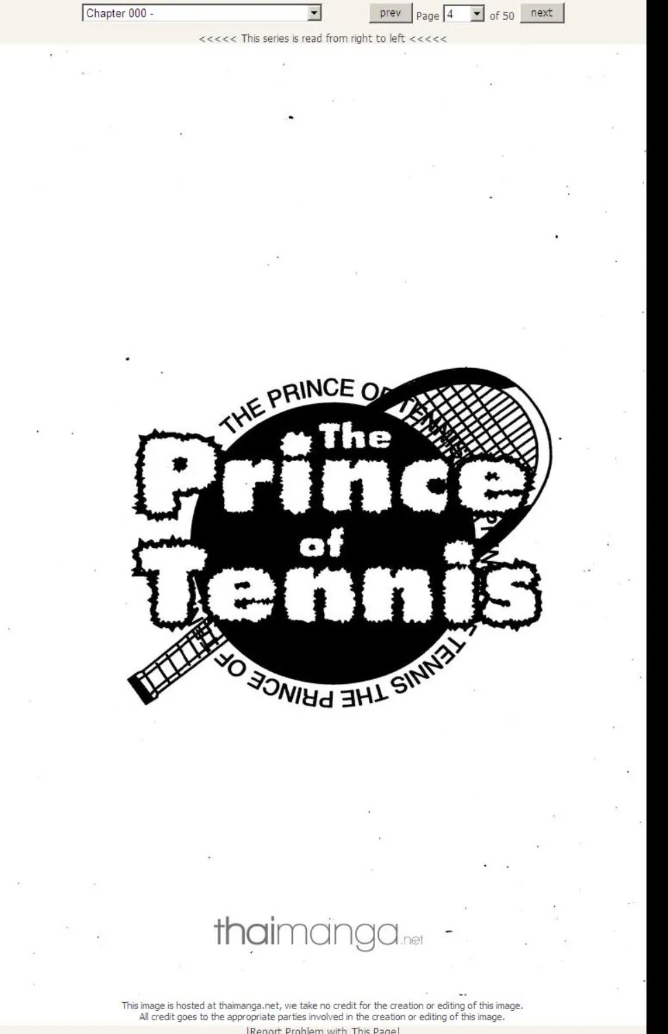 Prince of Tennis - หน้า 3