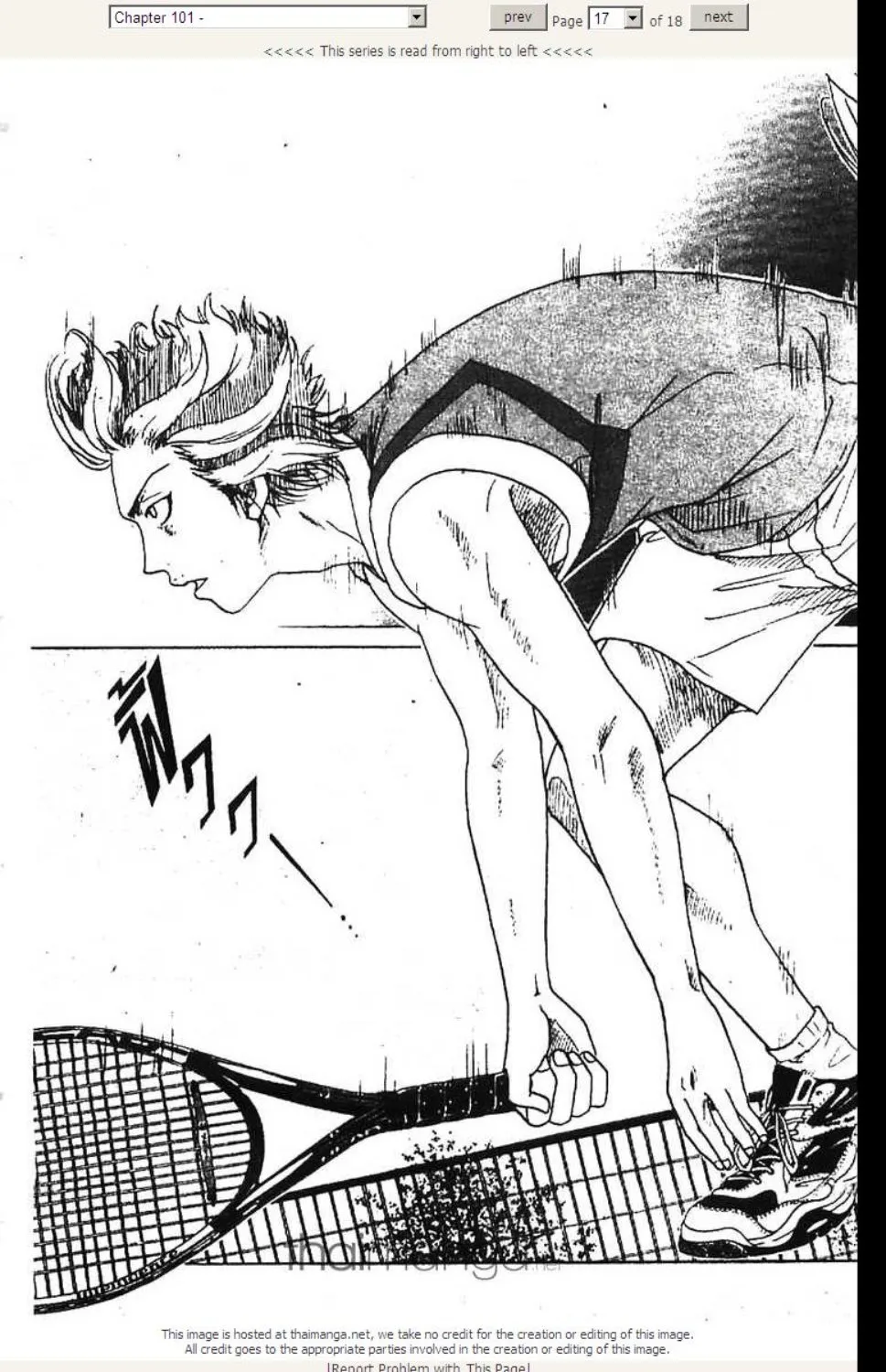 Prince of Tennis - หน้า 10