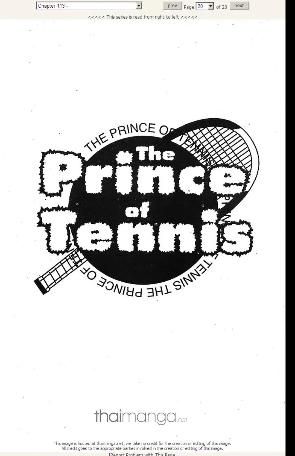 Prince of Tennis - หน้า 14