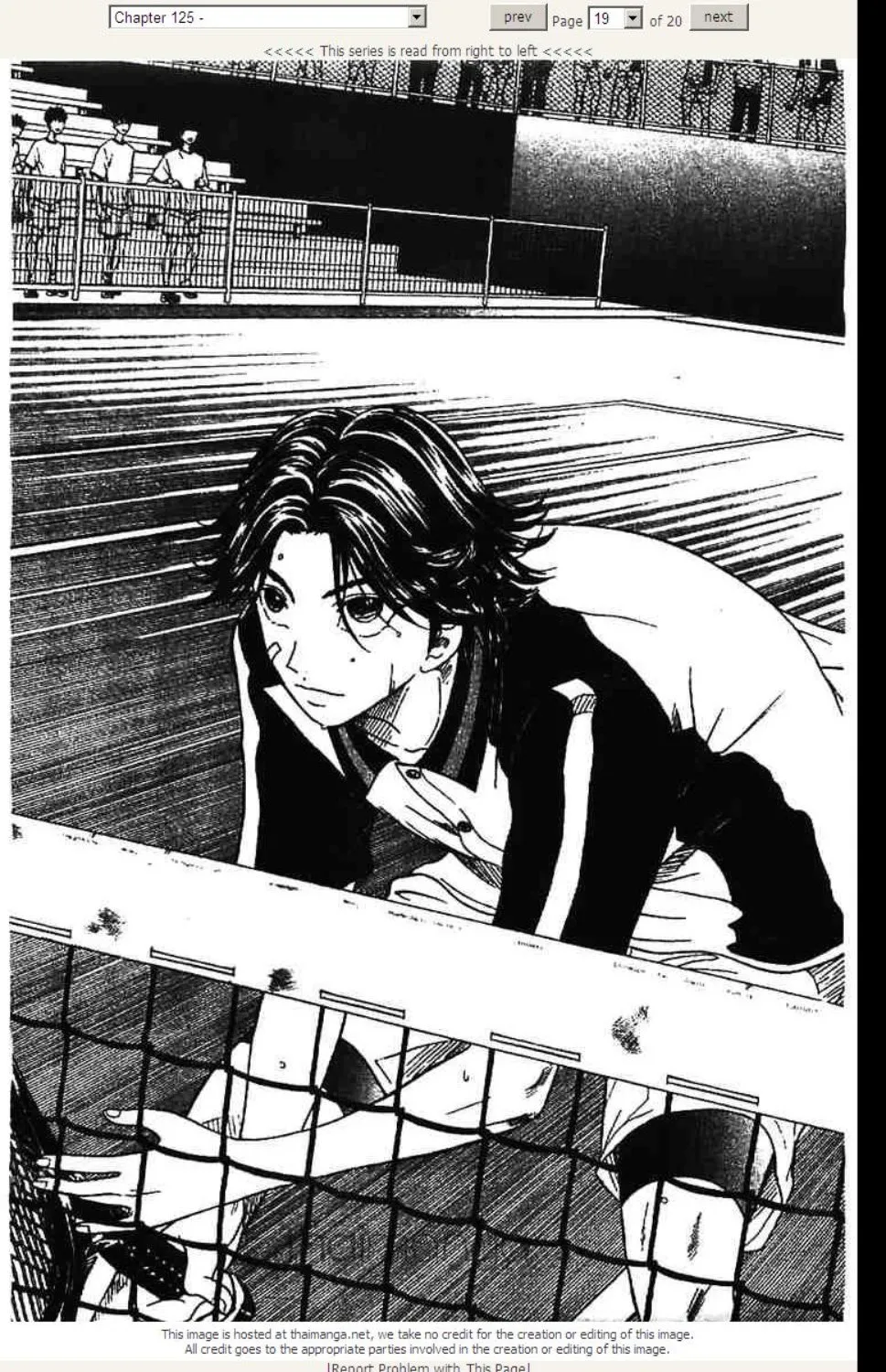 Prince of Tennis - หน้า 14