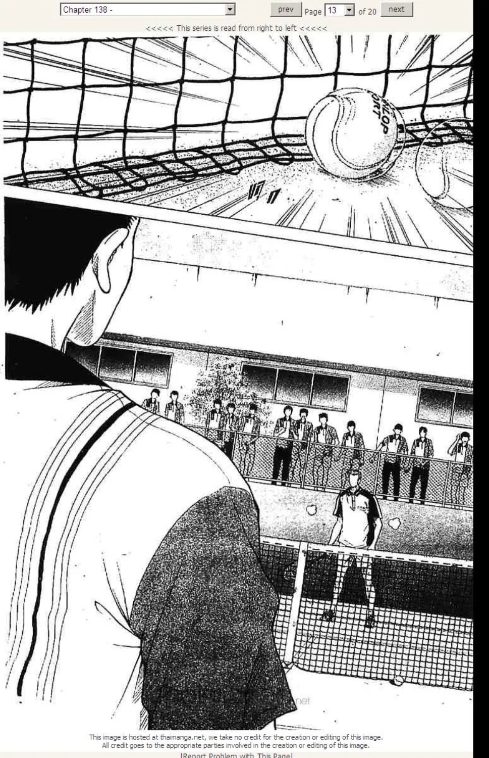 Prince of Tennis - หน้า 7