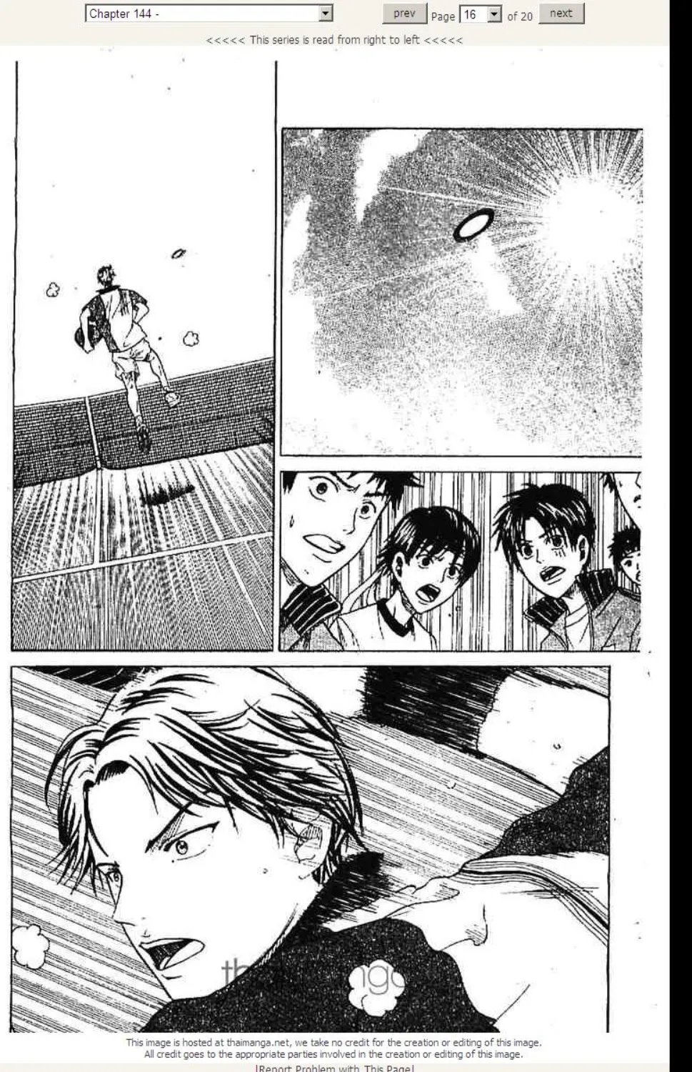 Prince of Tennis - หน้า 11