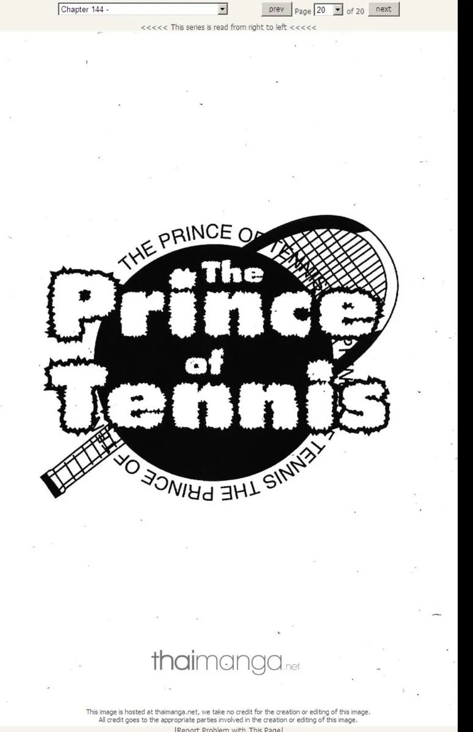 Prince of Tennis - หน้า 15