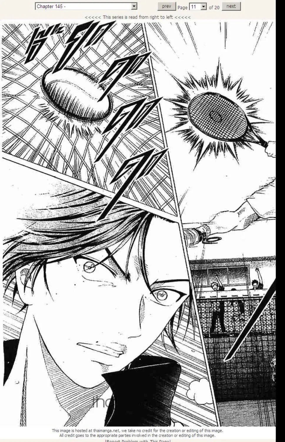 Prince of Tennis - หน้า 4