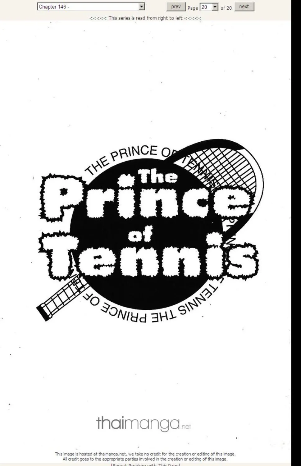 Prince of Tennis - หน้า 15